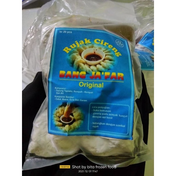 

cireng