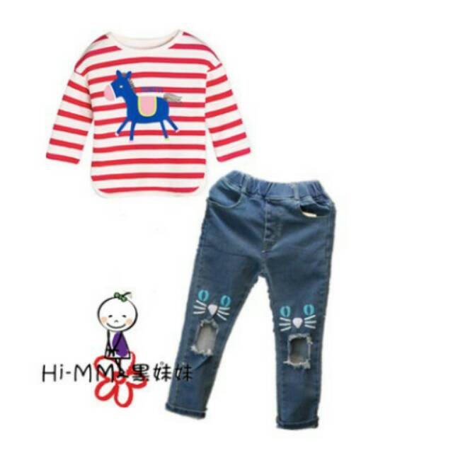 

Hi mm stripe horse set