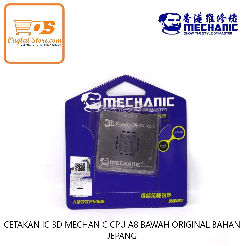 CETAKAN IC 3D MECHANIC CPU A8 BAWAH ORIGINAL BAHAN JEPANG  (HARGA SPESIAL)