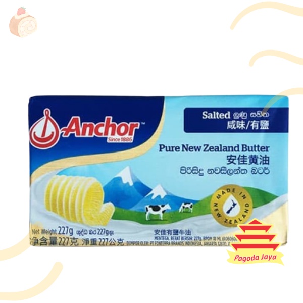

Anchor Butter 227 Gram (Free Container)