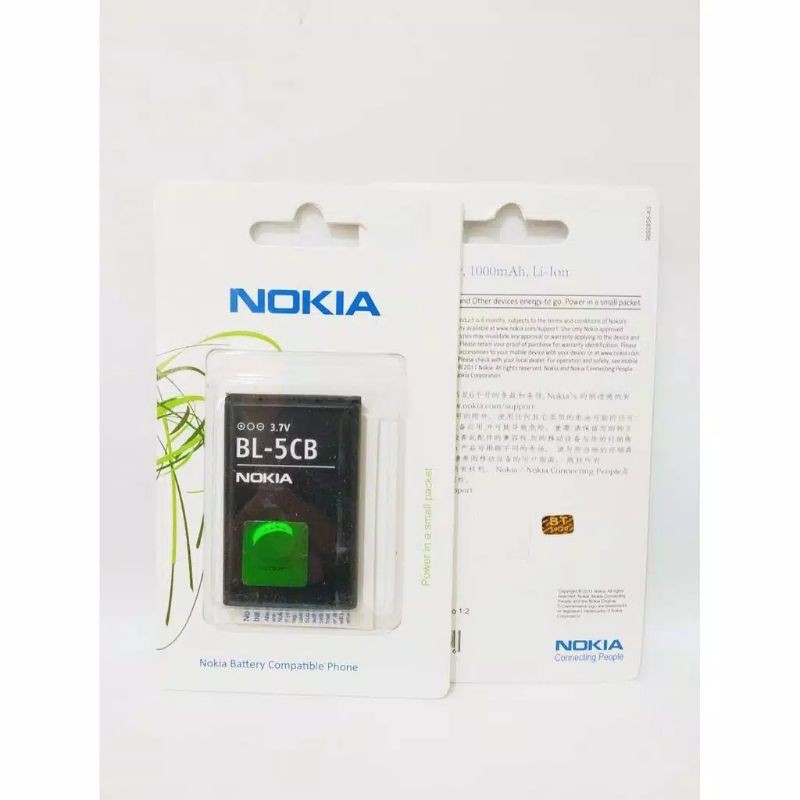 Baterai Nokia BL5CB BL-5CB Battery Nokia Lama BL5CB