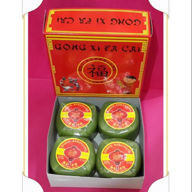 

Ku Keranjang Sari Raos / Dodol Pandan / Dodol / Kue Keranjang / Kue Keranjang Pandan / Dodol China