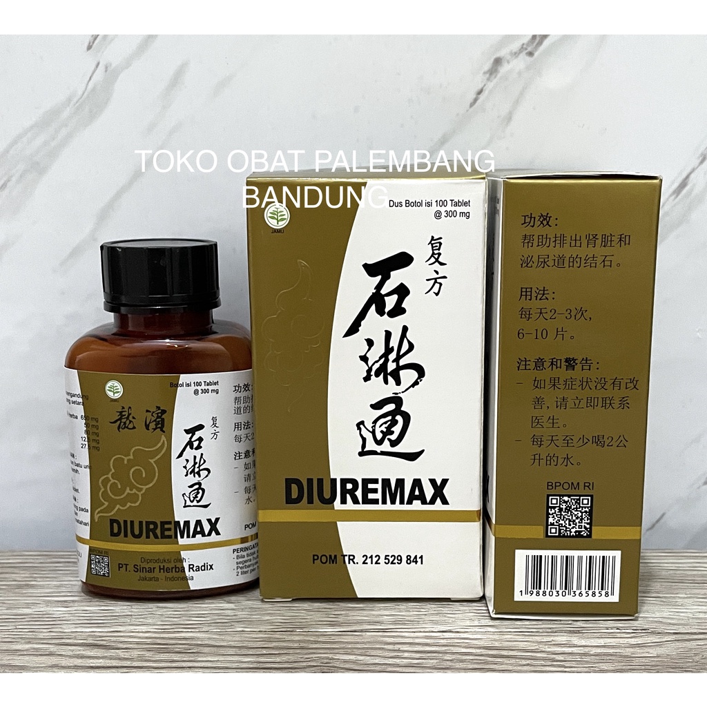 DIUREMAX 100 TABLET SHI LIN TONG  SHILINTONG SILINTONG BATU GINJAL