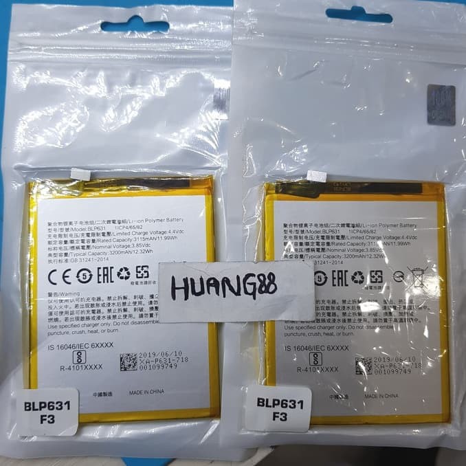 BATERAI OPPO F5 F3 / BATERAI OPPO BLP631 ORIGINAL 100% NEW