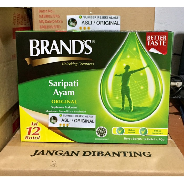 DISKON -  BRAND SARI PATI AYAM / BRAND ESSENCE OF CHICKEN 12 botol