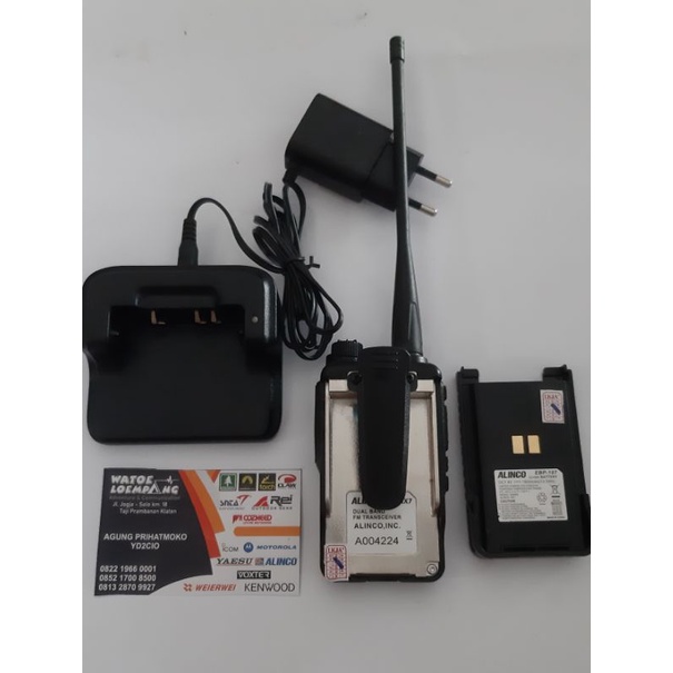 HT Alinco CRX 7 Second