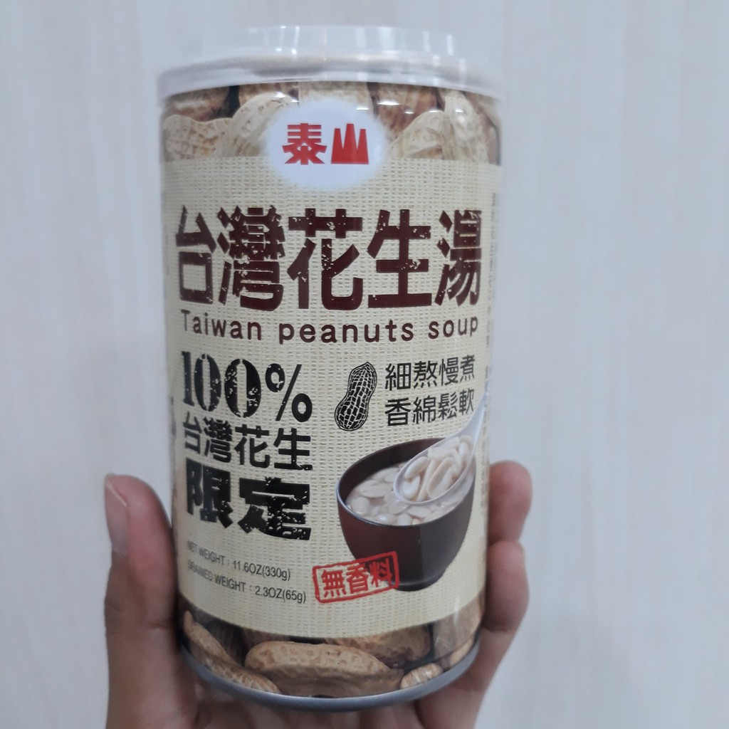 

Taiwan Peanuts Soup (330gr)