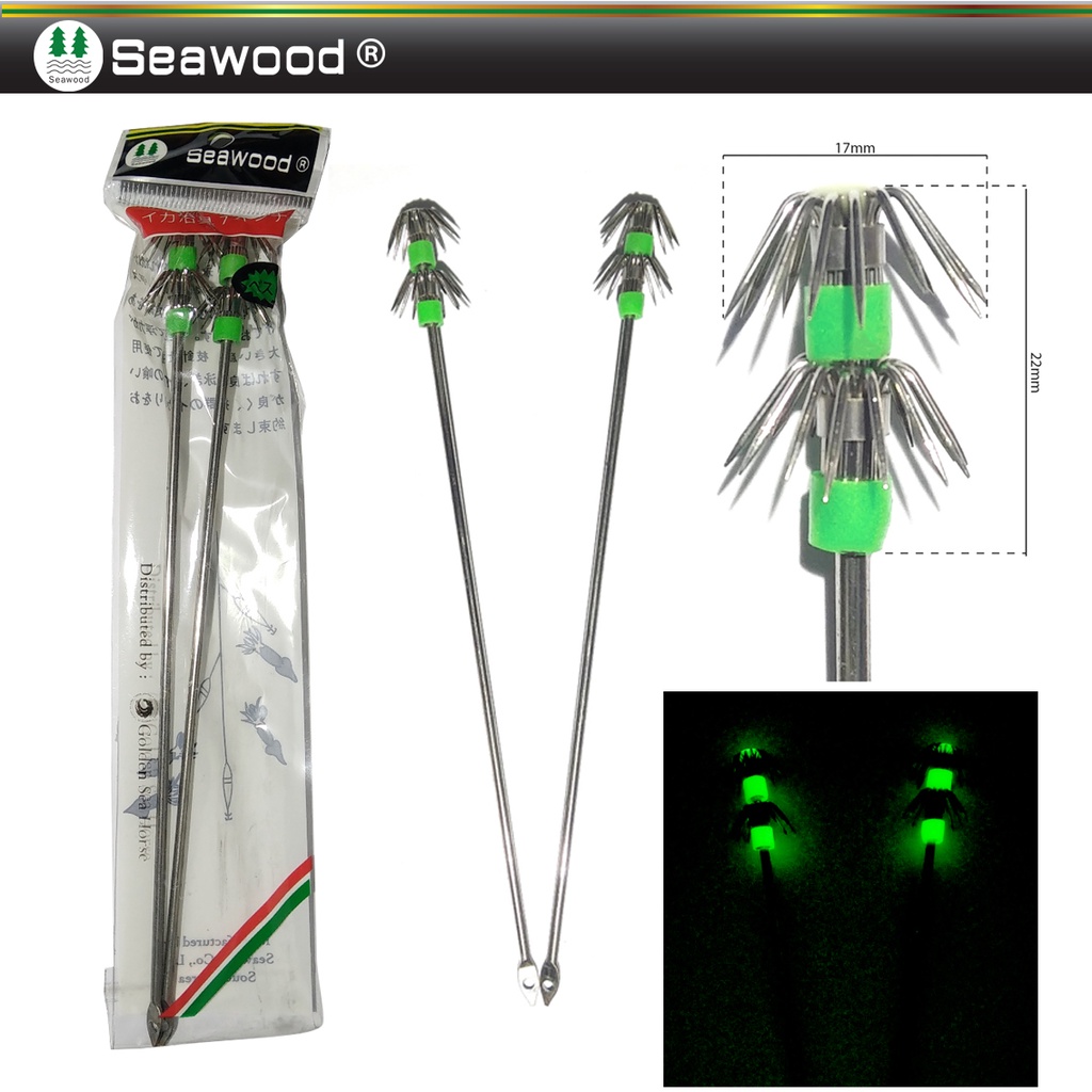 Jual pancing cumi Harga Terbaik & Termurah Desember 2022 | Shopee Indonesia