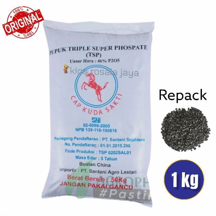 Pupuk TSP Impor Cap Kuda Sakti 1 Kg