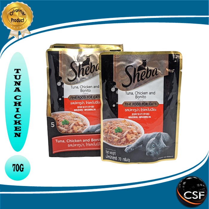 Sheba Pouch Tuna Chicken &amp; Bonito Makanan Kucing Basah Wet Food 70gr