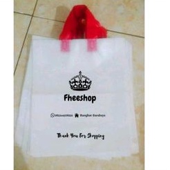 Sablon Kresek Olshop Free Design / Kresek Mall / Kresek Soft handel Sablon