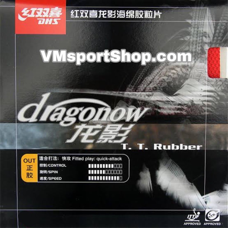 DHS Dragonow - Karet Bintik Bet Pingpong