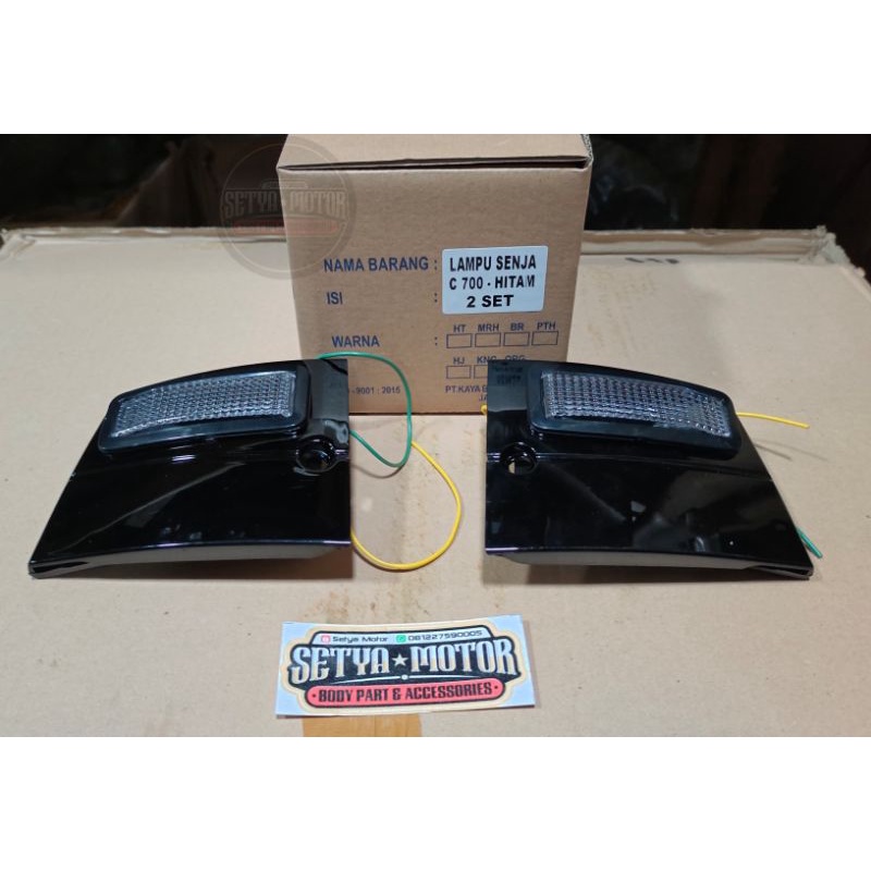 Lampu Senja Supercup C 700