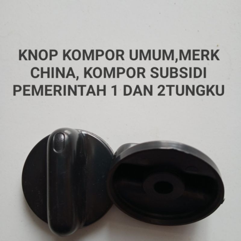 KNOP KOMPOR GAS UMUM MERK CHINA