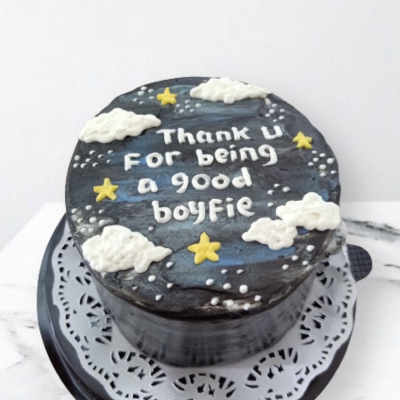

Korean Lunch Box Cake (Sponge Cake Covered with Butter Cream)