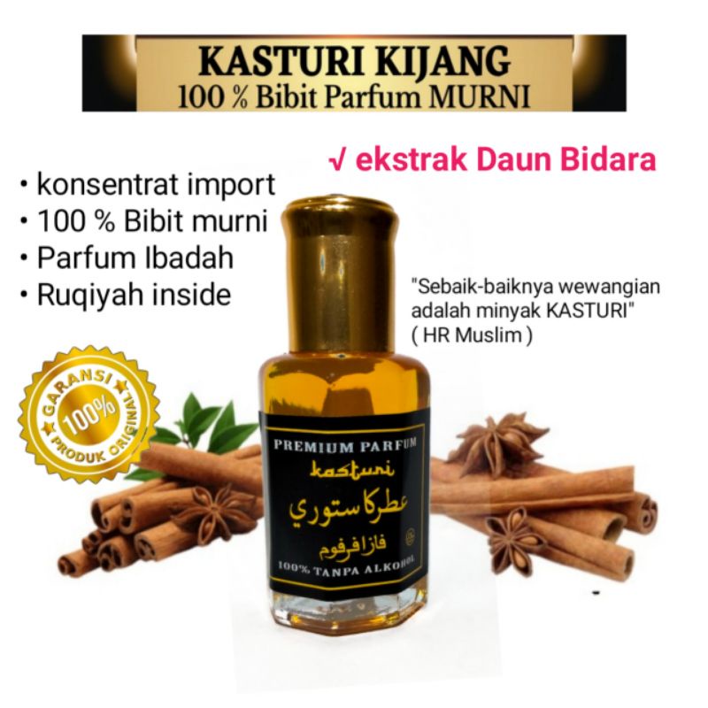 KASTURI KIJANG ( DEER MUSK OIL ) BIBIT MURNI TANPA CAMPURAN