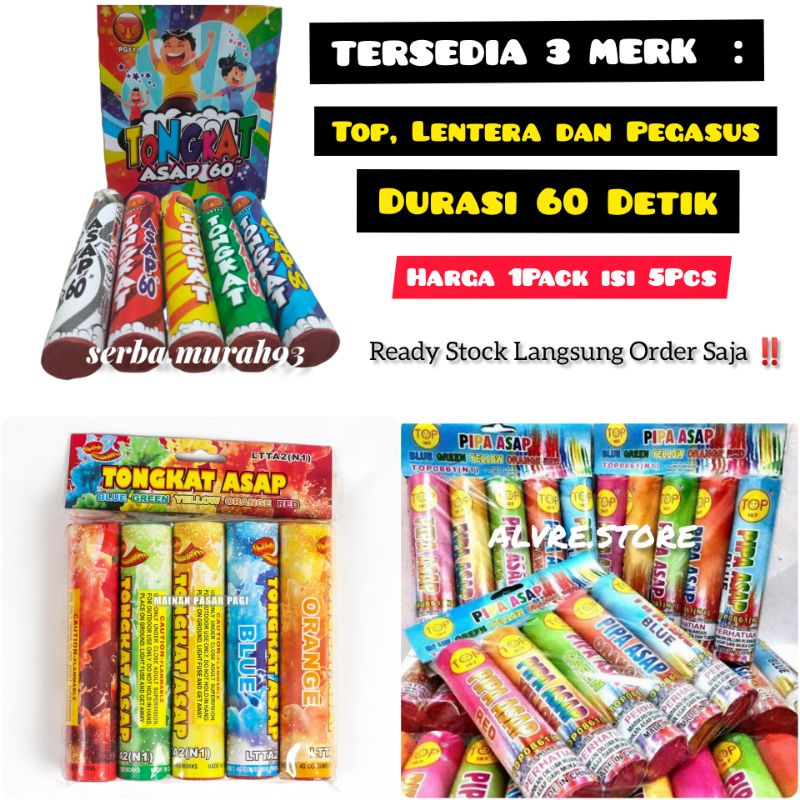 PIPA ASAP N1 DURASI 6O dtk / Smoke Bomb / Pipa Asap Merk TOP Satu Pak Isi 5pcs