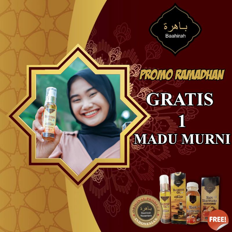 [MINYAK OLES BAAHIRAH OIL]- BENJOLAN GONDOK - OBAT BENJOLAN LIPOMA - KANKER - UCI UCI -