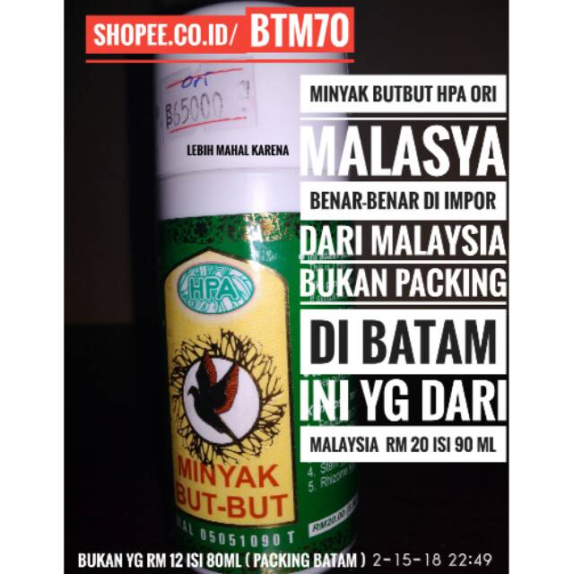 Minyak Butbut 90 Ml Rm 20 65rb But But But But Hpa Ori Benar Benar Ori Asli Dari Malaysia Shopee Indonesia