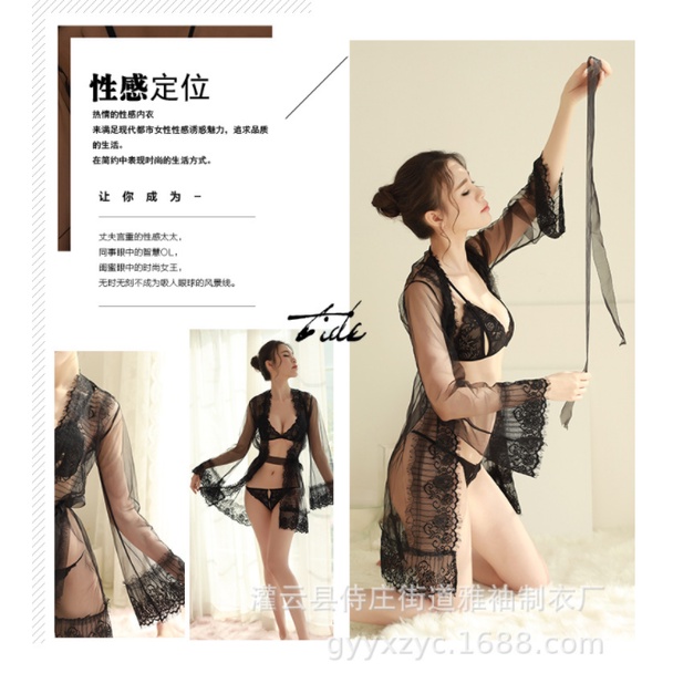 Elegant Sleeves Sexy Lace See-Through Mesh Three-Piece Suit Sexy Open File Exposed Breast Underwear Underwear Temptation Skirt