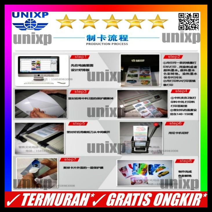 

PROMO KERTAS PVC BAHAN ID CARD INSTAN - WHITE PUTIH PROMO