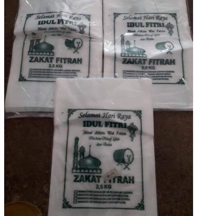 

(PROMO II934) PLASTIK BERAS ZAKAT FITRAH / LEBARAN IDUL FITRI. READY STOK ✳