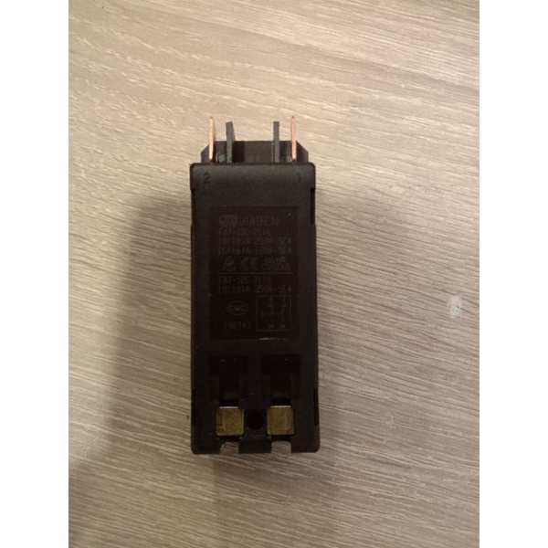 switch mesin hemer Dongceng DZG10 asli