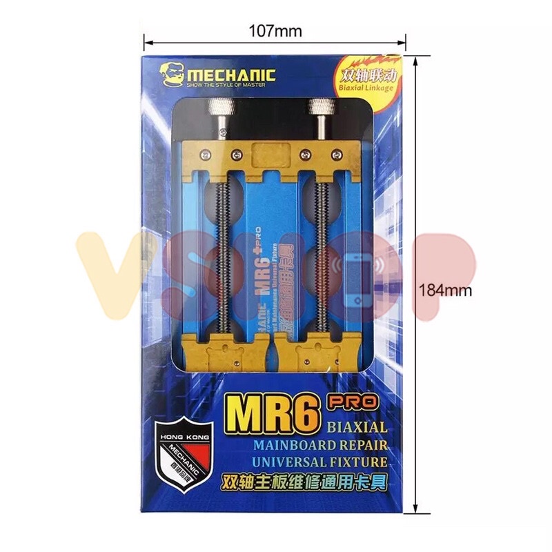 MAINBOARD PCB HOLDER MECHANIC MR6 PRO UNIVERSAL DOUBLE SHAFT