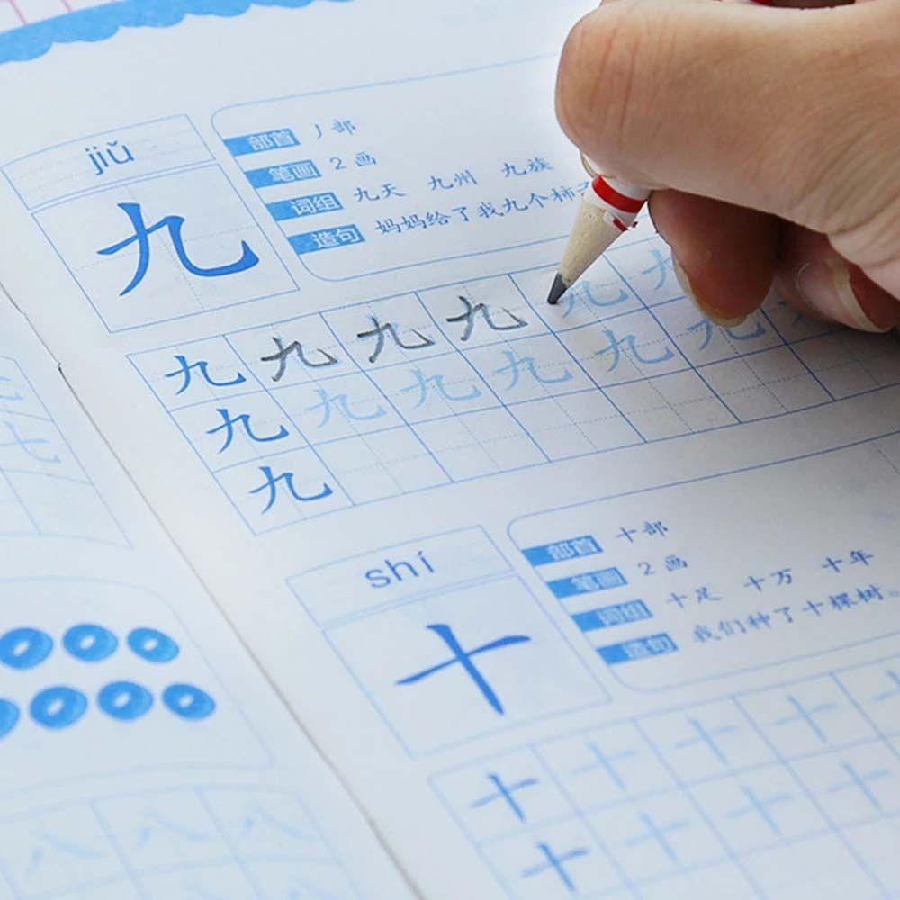 Lanfy Kids Buku Latihan Matematika Anak Tulisan Alfabet Inggris Aritmatika Karakter Cina Belajar Matematika