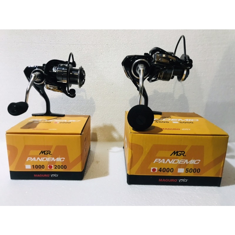 Reel Maguro Pandemic