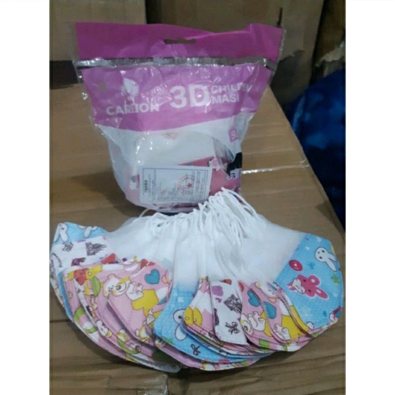 Duckbill Anak Motif isi 50 pcs / Duckbil anak motif mix isi 50