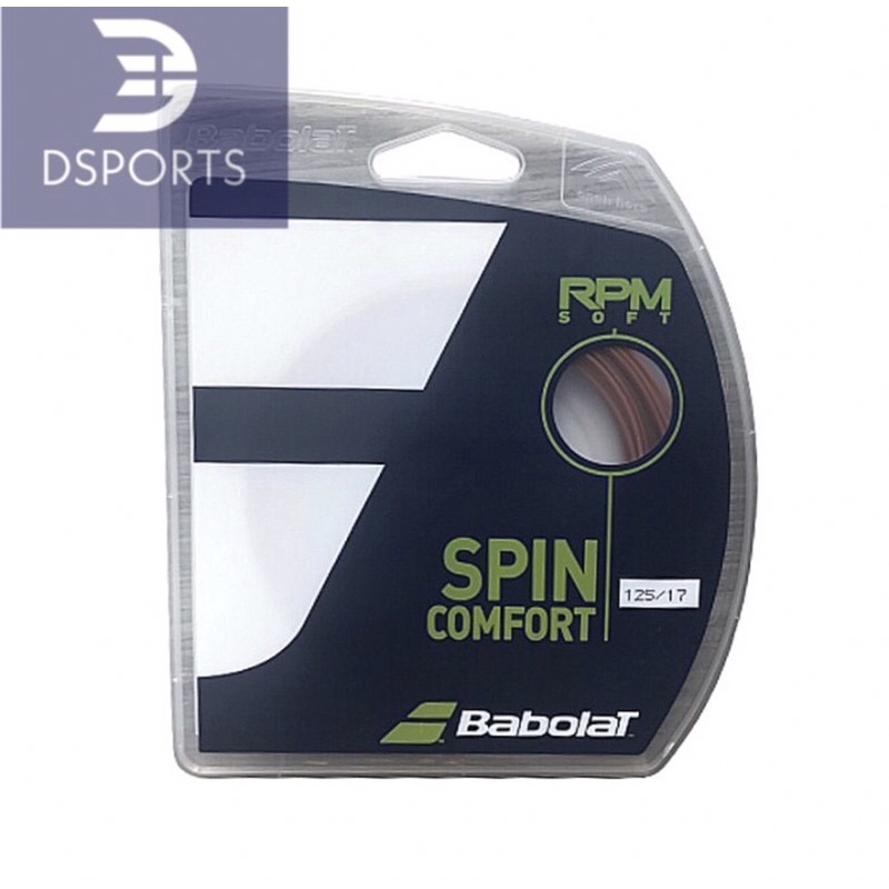 Babolat RPM Soft Spin 125 / 17 Strings ( Tennis String Senar Tenis ) ORIGINAL