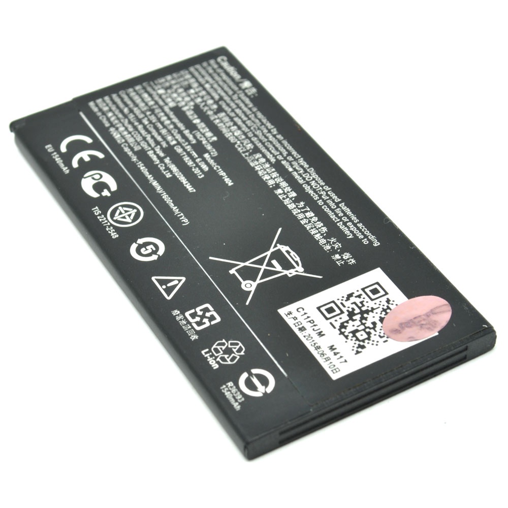 BATERAI ASUS ZENFONE 4 / C11P1404 1690mAh LI-ION BATTERY