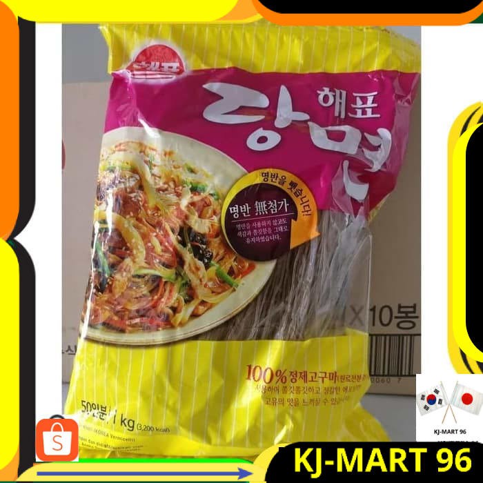 

MAKANAN KOREA/KOREAN FOOD SAJO DANGMYEON/JAPCHAE/GLASS NOODLE 1 KG ORI