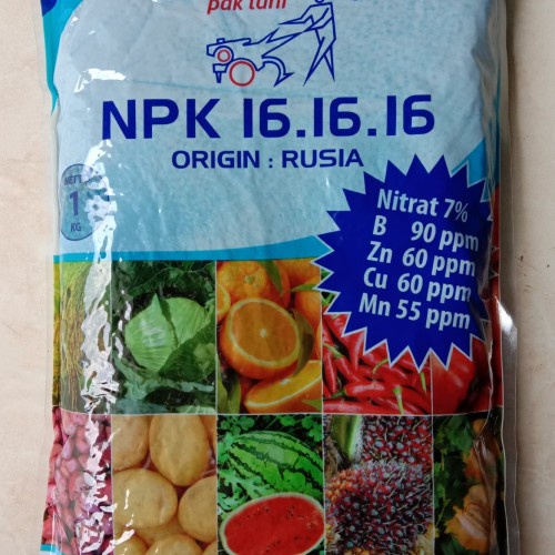 Pupuk NPK Pak Tani 50 gram