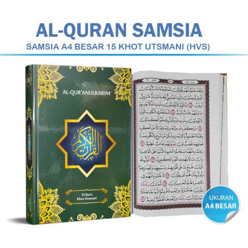 Jual PROMO AL QURAN MURAH : ALQURAN BESAR SAMSIA A4 - KHOT UTSMANI 15 ...