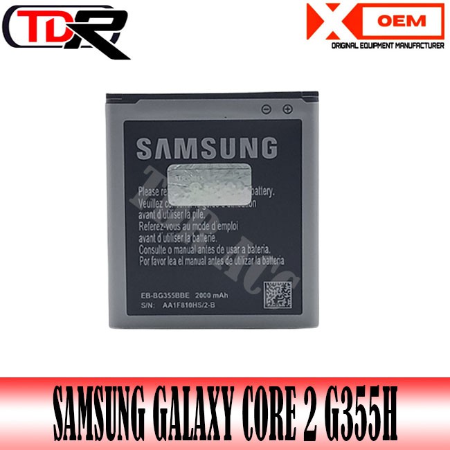 BATERAI SAMSUNG GALAXY CORE 2 G355H