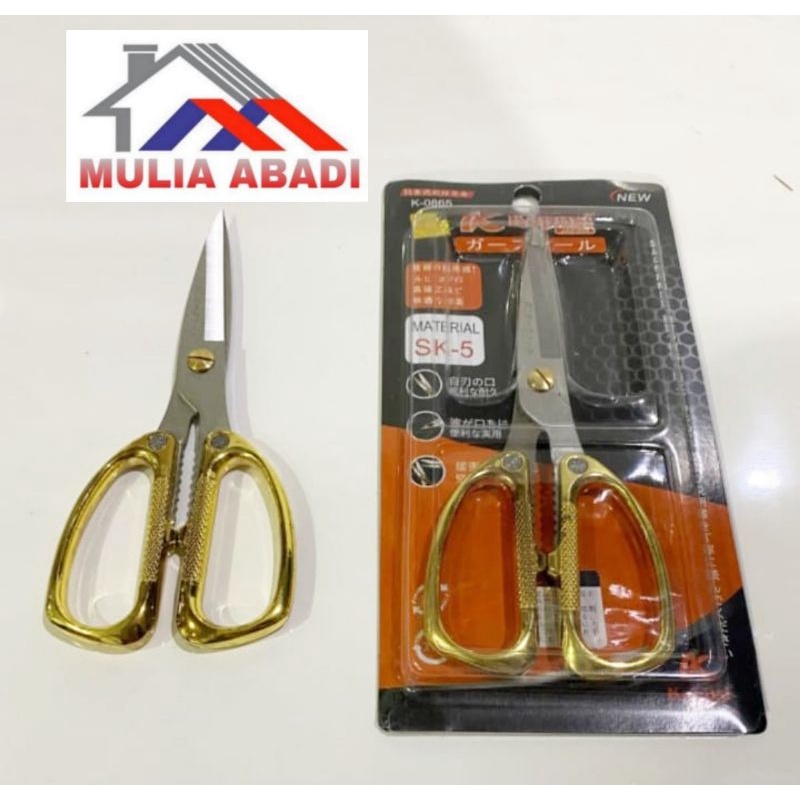 

GUNTING SERBAGUNA KAPUSI/GUNTING SERBAGUNA WARNA GOLD