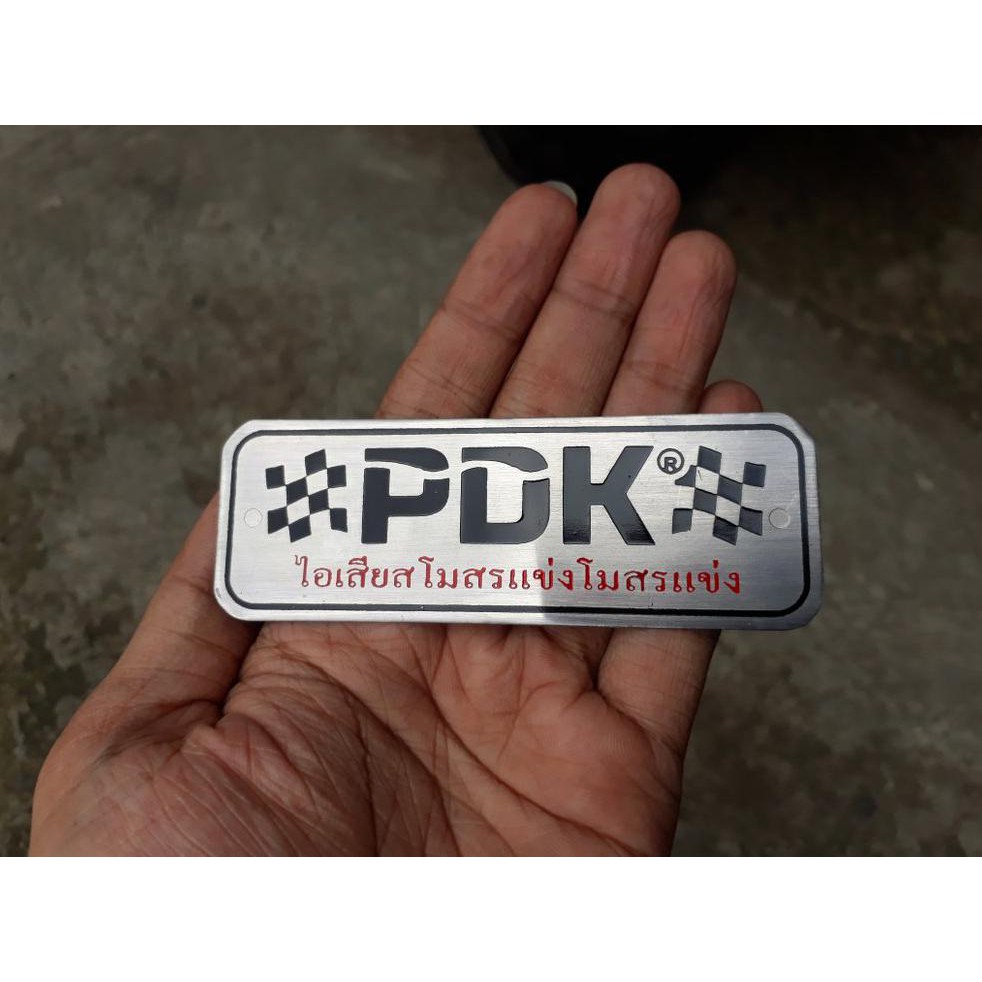Emblem PDK Thailand Stainless Steel Promo