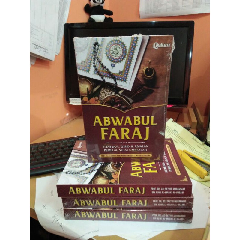 Abwabul Faraj Soft Cover 100 Original Shopee Indonesia