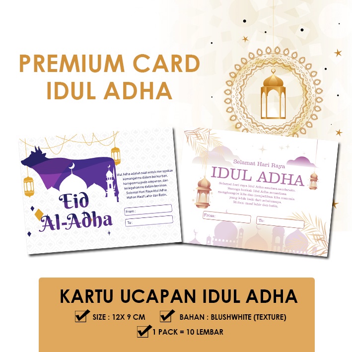 

KARTU UCAPAN / GREETING CARD IDUL ADHA PREMIUM READY STOCK