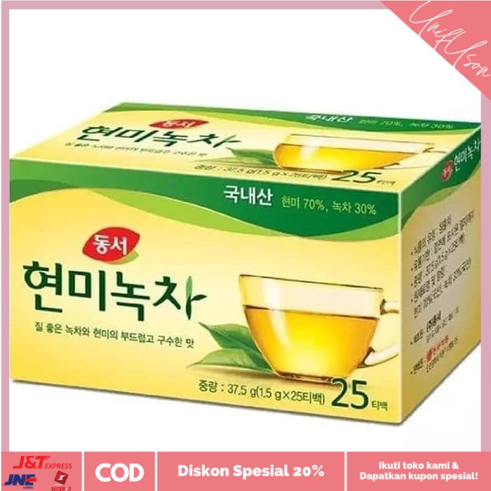 

⭐COD⭐ Korean Dong Suh Brown Rice Green Tea Teh Hijau Beras Korea Sehat