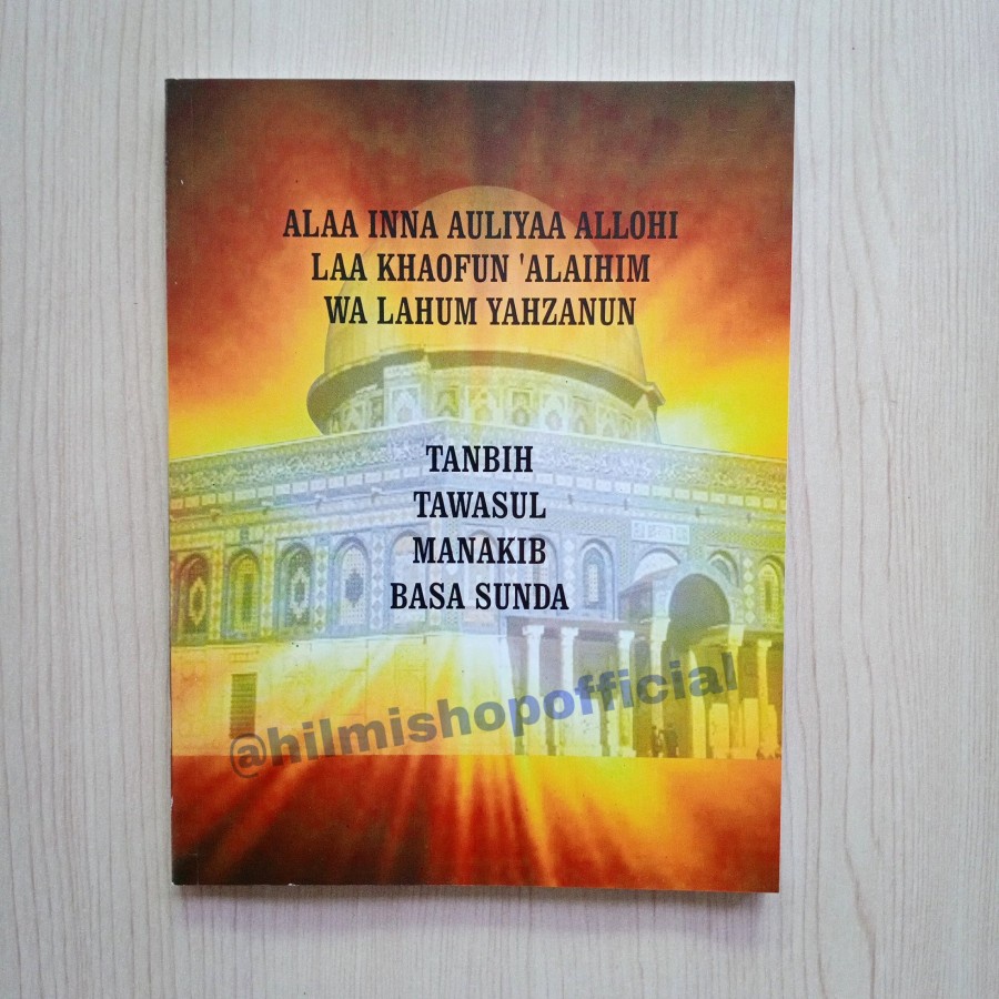 Tanbih, Tawasul Manakib Bahasa Sunda