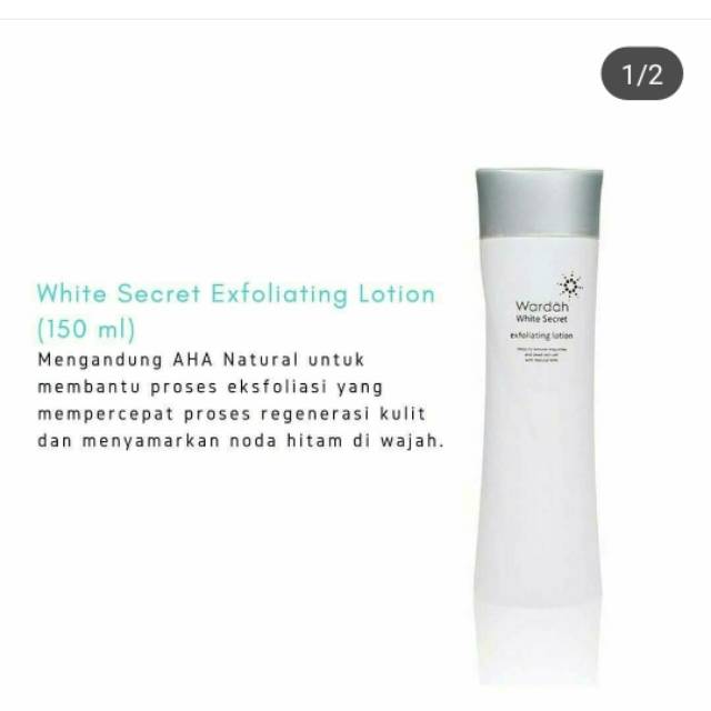 EXFOLIATING LOTION