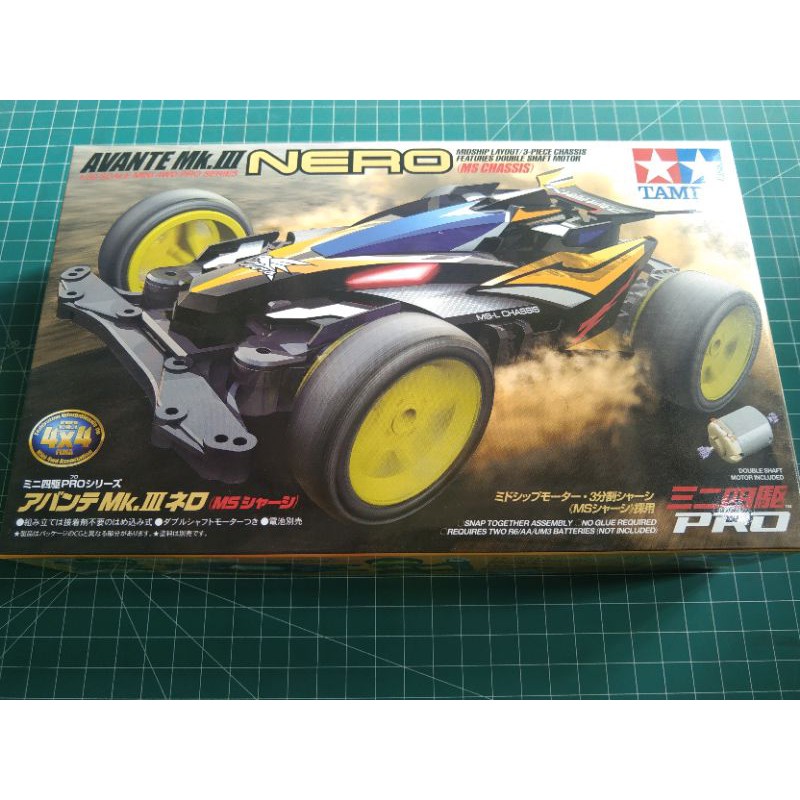 TAMIYA 18627 AVANTE MK III NERO ( MS CHASSIS)