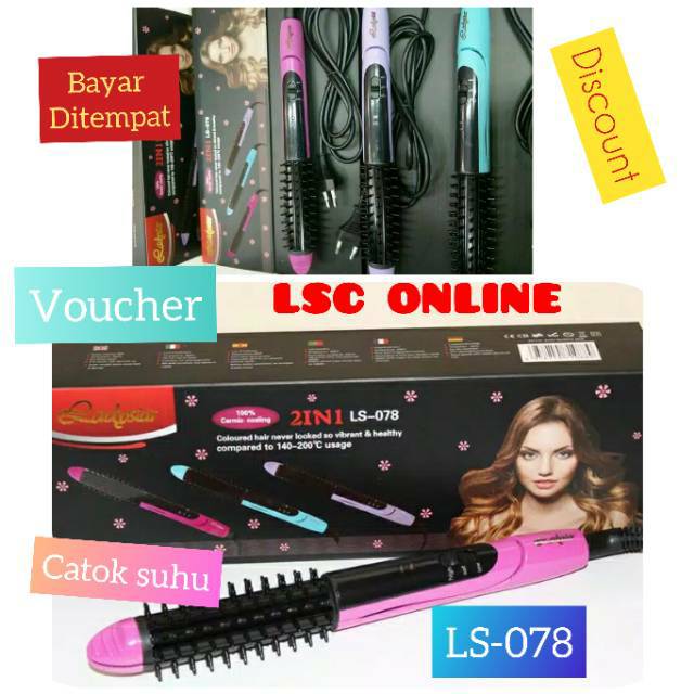 LADYSTAR | Catokan Sisir BLOW | LS078 |  2 in 1 Curly Kriting Murah