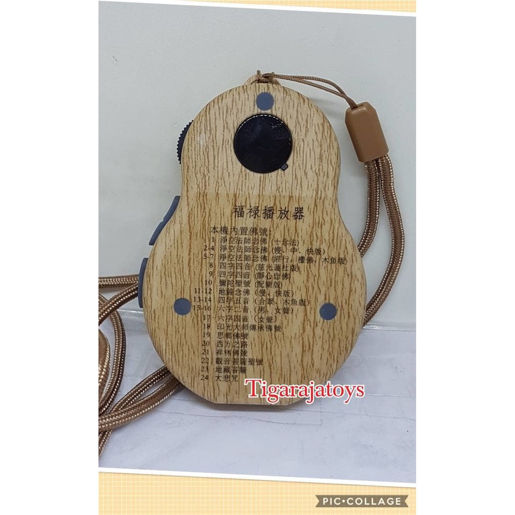 Cuci Gudang Radio Tape Lagu Kwan Im Buddha Altar