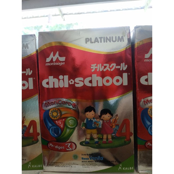 

chil school platinum 800gr