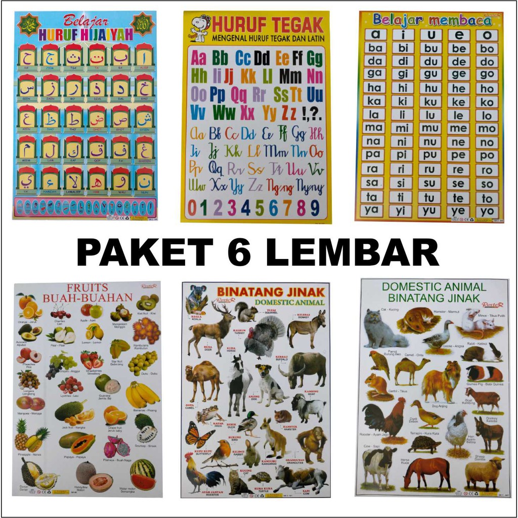 

Paket Poster Edukasi POSTER ABCD, POSTER HIJAIYAH, POSTER HEWAN BUAH dll, alat peraga