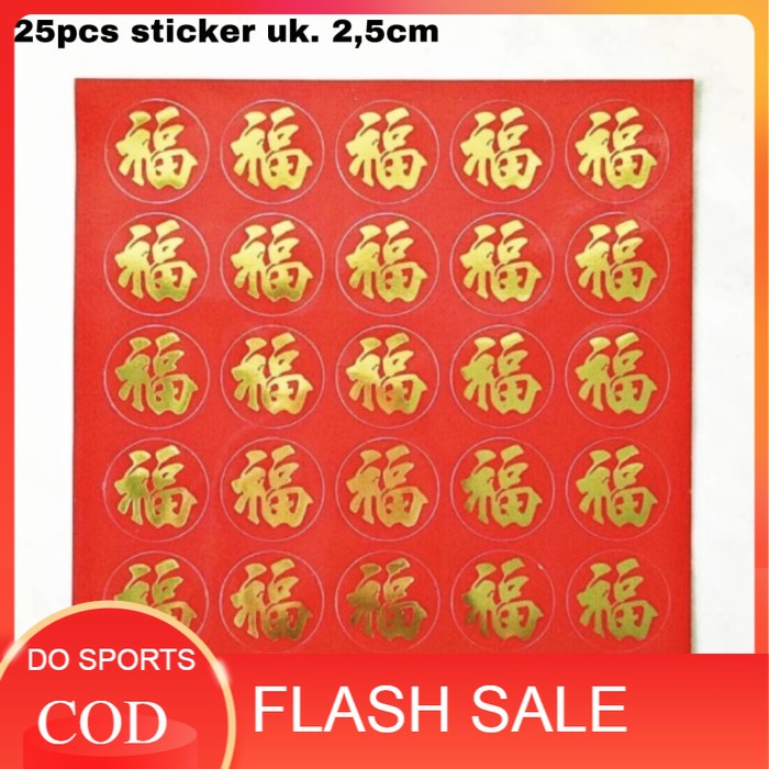 

STC02 - 25pcs Sticker Label FU Merah Hoki Tempelan Imlek - 25pcs Kecil PREMIUM